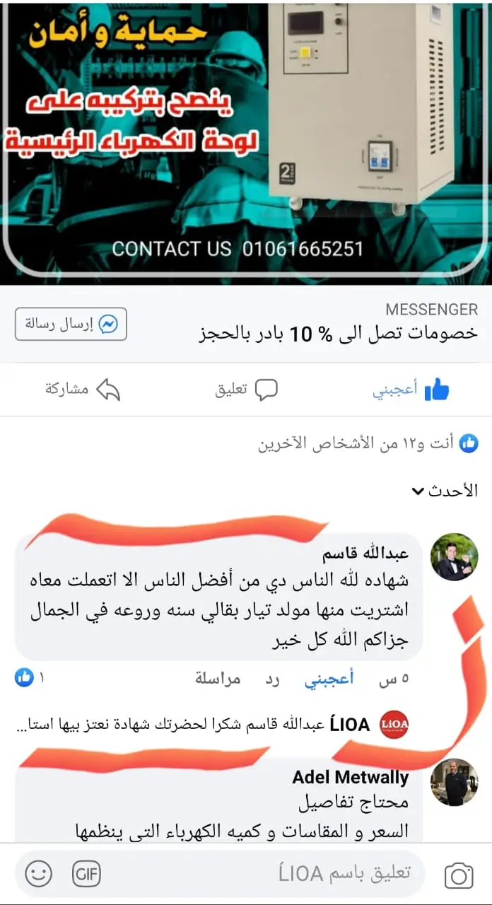 4bf67423-851b-4c68-a962-26126d4e852b