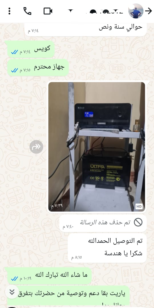 0c82a996-549b-45cb-8a40-1d527bd26ce0