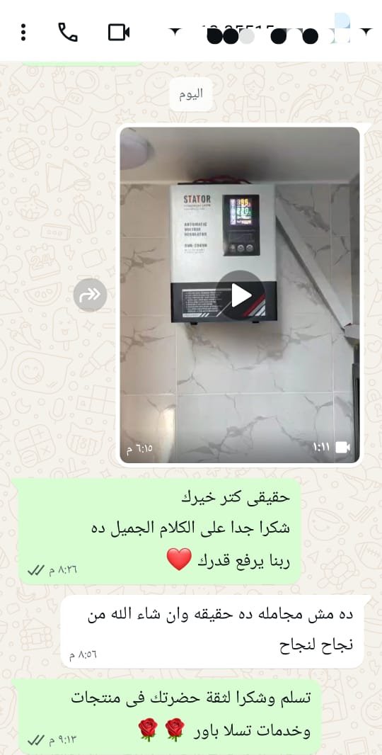 2254d7b8-427a-40ae-9efb-67fef7b5f832