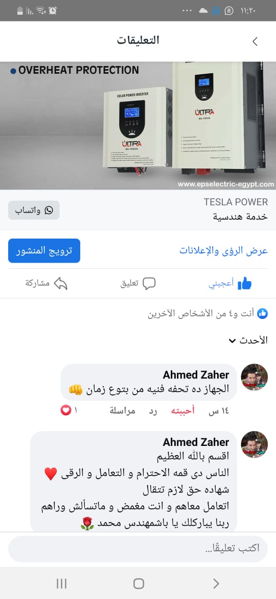 24320c7e-d472-4e36-bd12-6deade4c7865