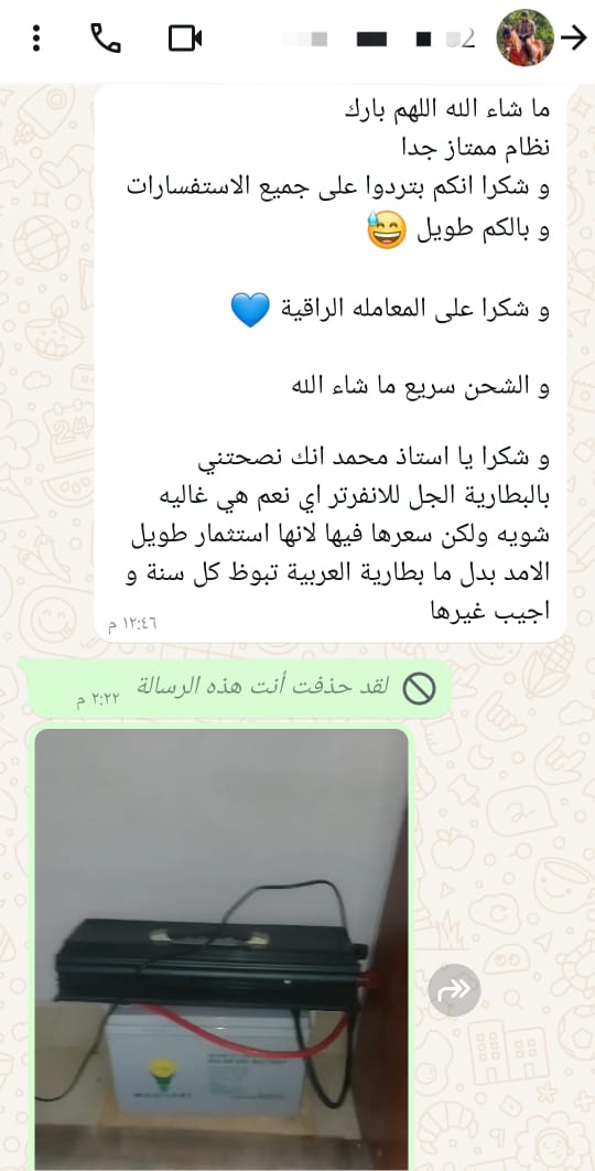 275caecc-a746-4627-95eb-8523357a5f02