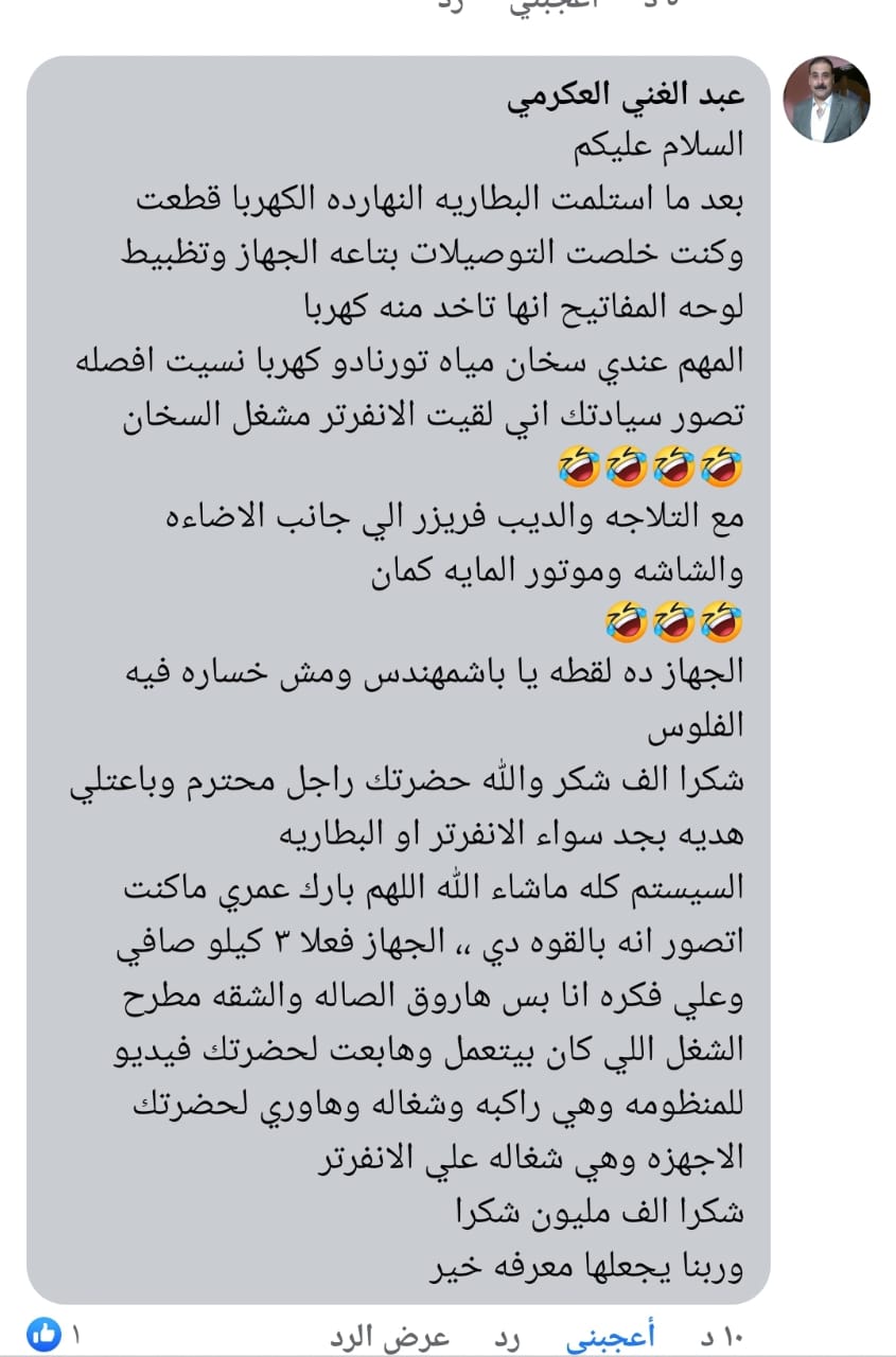 2d0df7ac-5944-4fc4-bac7-77def4a9ee71