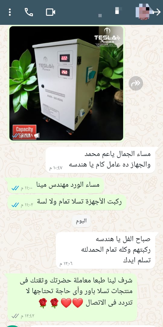 2ef794ad-505e-4ad0-9876-d09aa10f166e