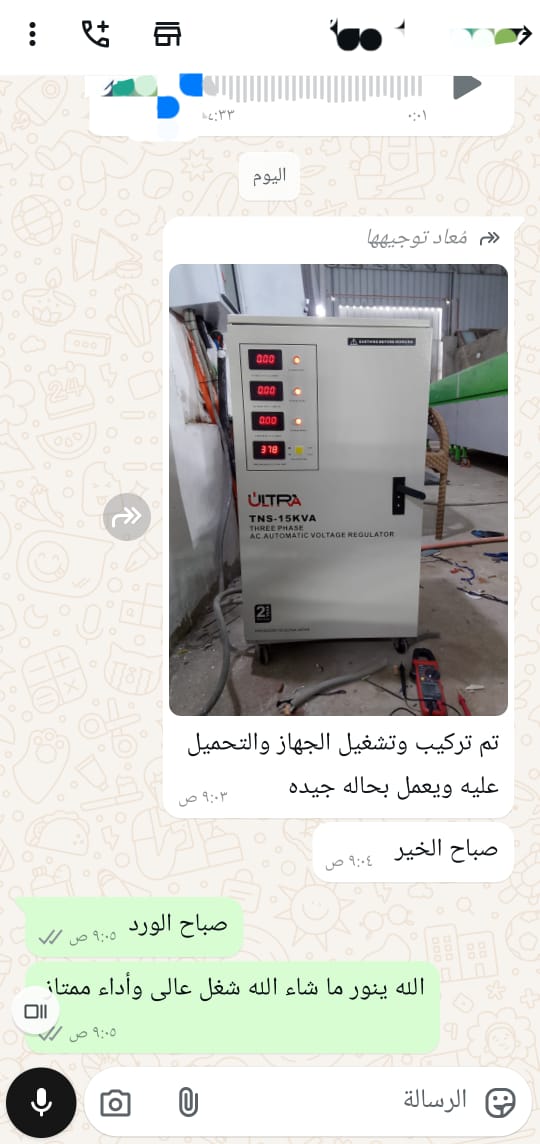 3130e313-7db6-42d3-a15a-2df766f3fc97