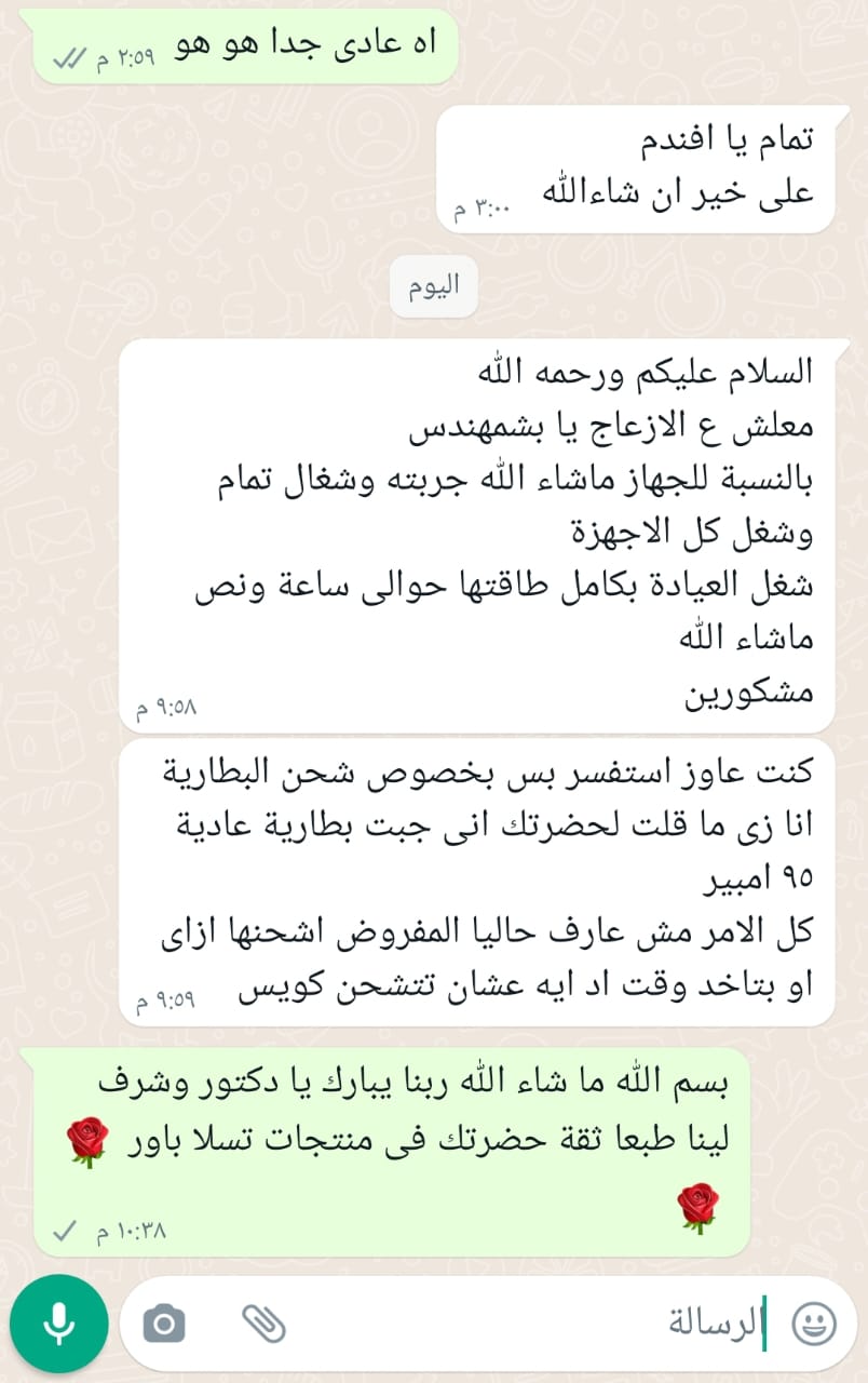 374884b1-6ff4-4422-8510-3fca7fc3e5f9