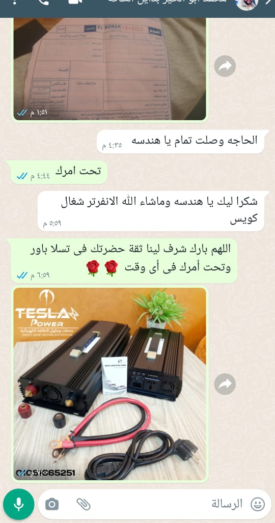 3a3842ad-d8df-4b48-bed3-e5c9b0a7ff1c