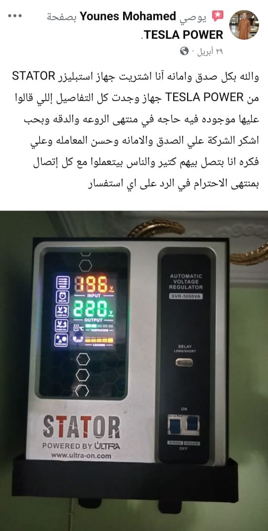 4bda3875-b71a-4e10-9860-e8a298fe08ad