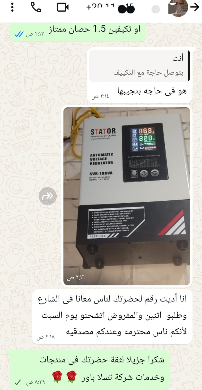 6069e47c-4b3d-4863-9abf-eb02847b4246