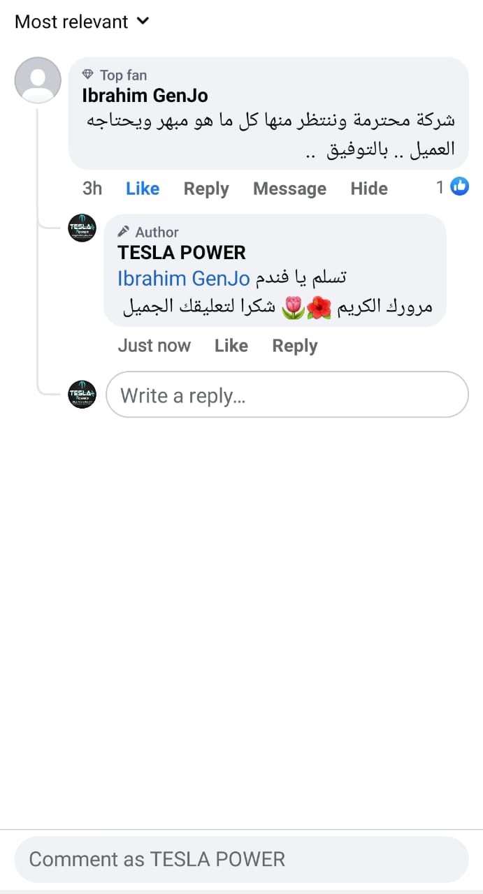 6439b00f-676c-49b3-bb5b-f87957807823