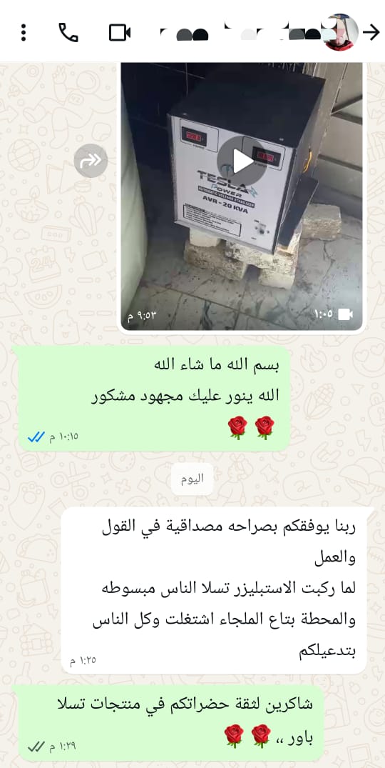 6c14b0da-3122-45fb-be96-8ab00f8a43a3