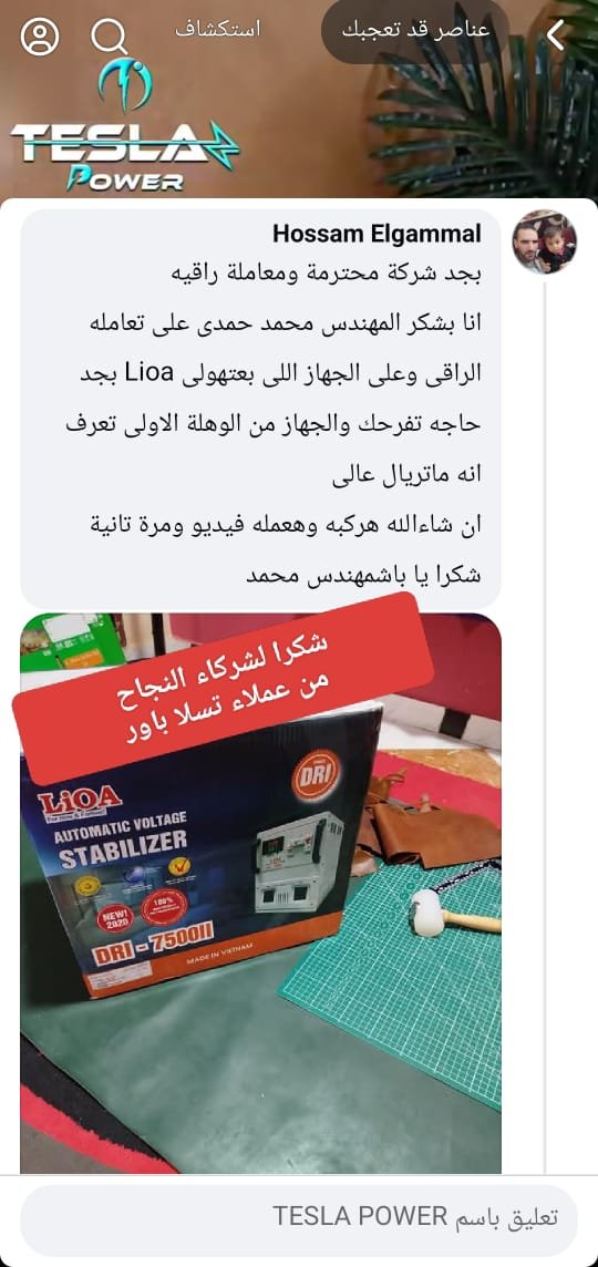 746af21b-3335-4217-9506-ec6a8a0d36a6