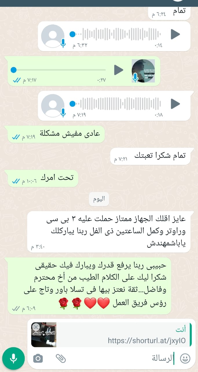 75346c98-f77b-4f99-a0d4-4ab089bf3f44