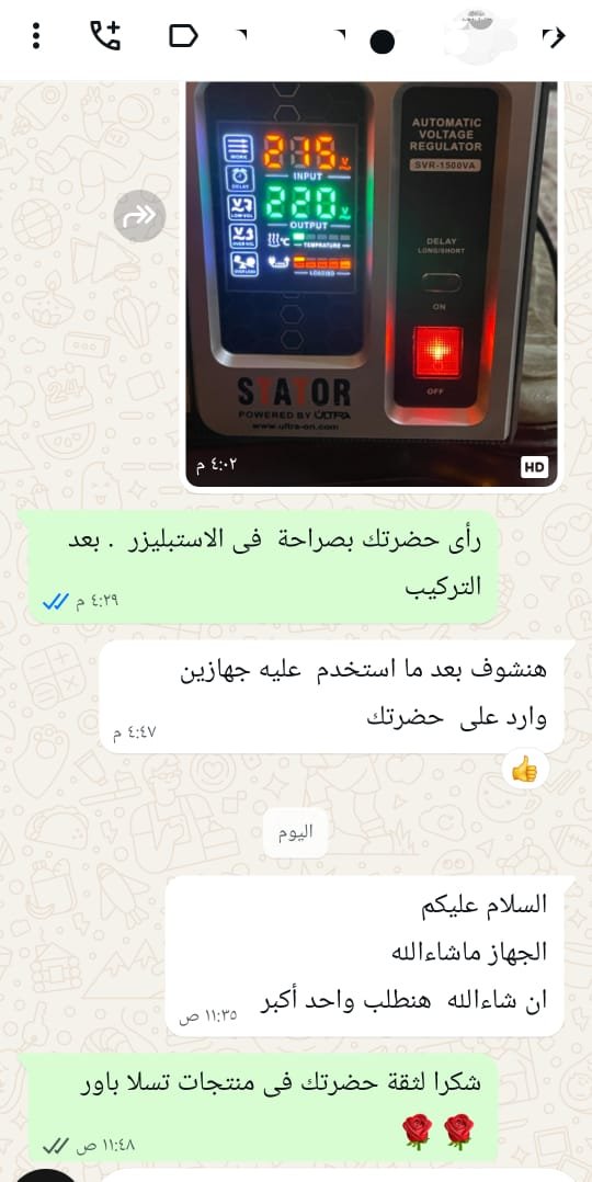 7e42db5a-420f-4e69-9f7c-1899588bbb8d