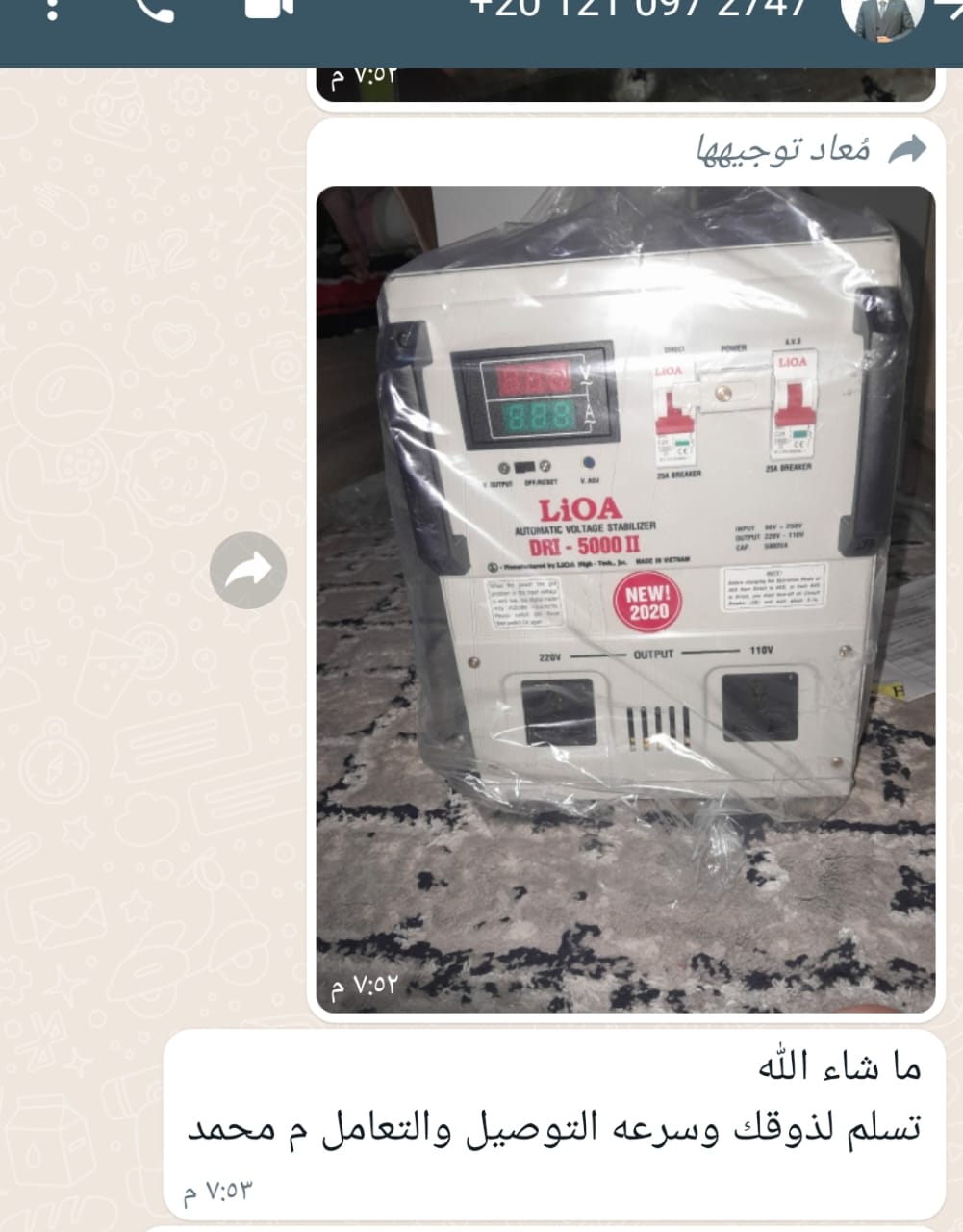 97627a9a-d6b4-45c8-83b2-4c9b4f683205