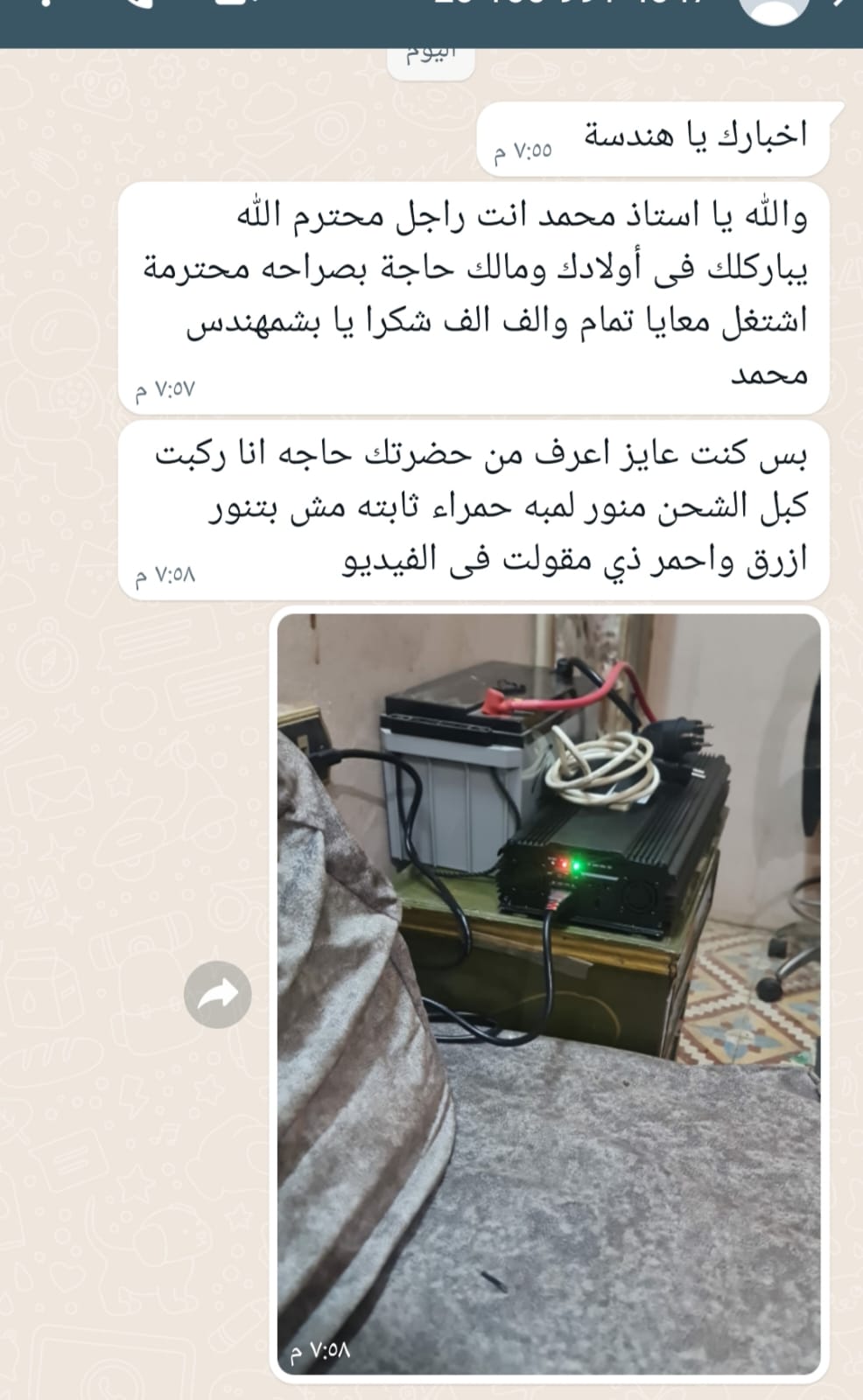 a054b1bc-c4b8-48a1-b918-e3eae59ba3e0