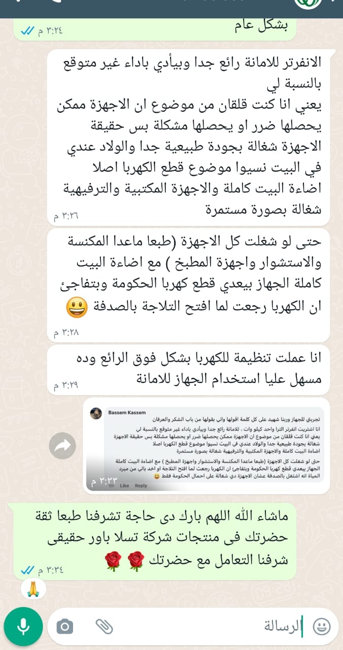 a985743f-6f23-46b3-ac95-4a75ff67fb03