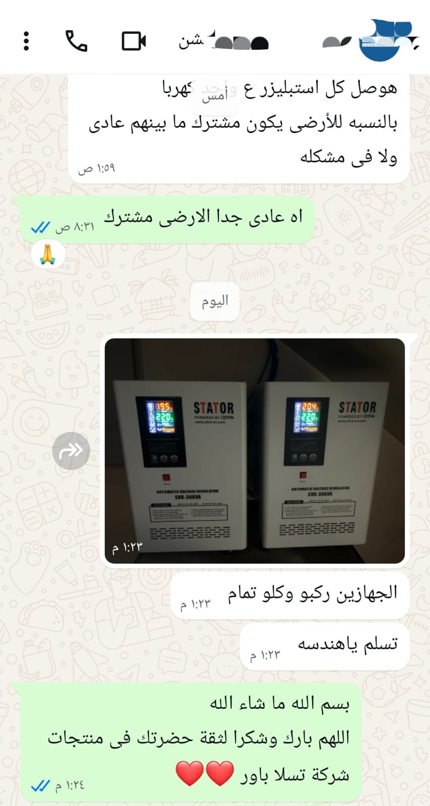 aeffd739-3e4c-422e-89a9-5b7346de4b78