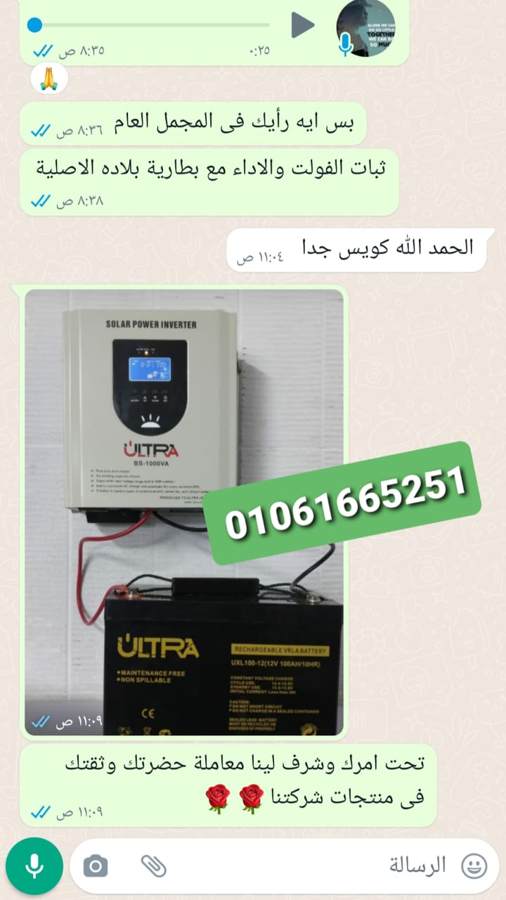 afb923e9-7323-45d9-991b-0f1df81e4ce3