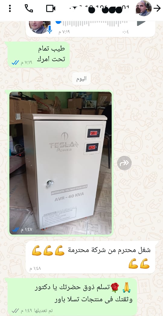 cd11271f-39ae-4e07-9826-7768cfe227a5