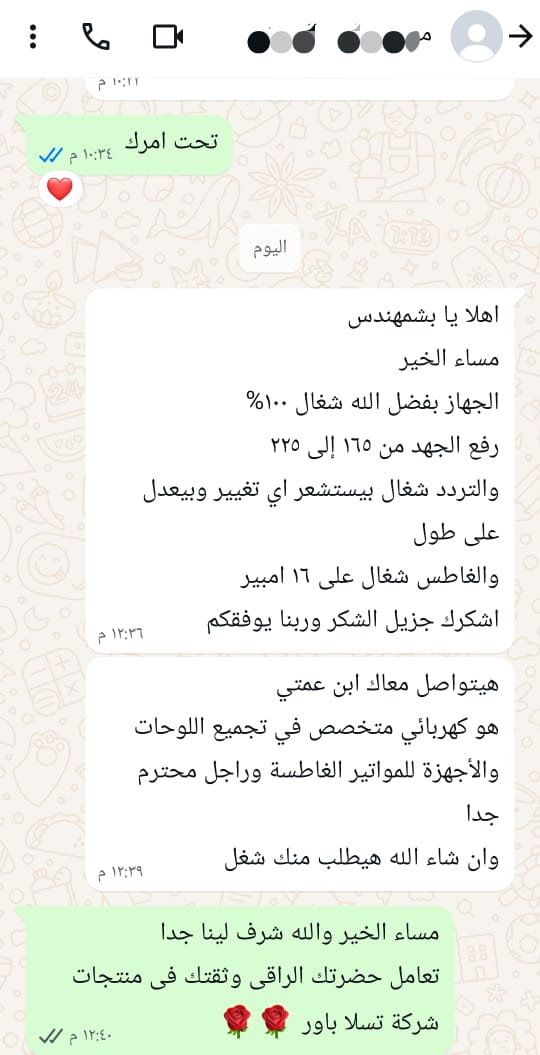 d4664106-4aed-4858-bed5-9cafb54986b2