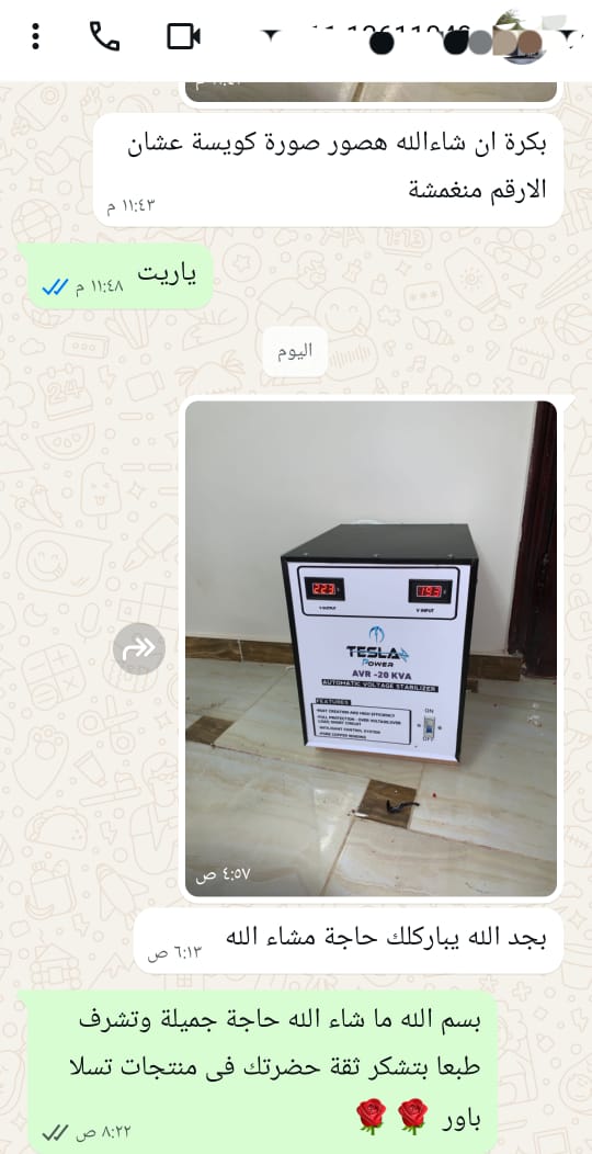 d869ee84-0e41-495d-9cec-4b3d403c5071