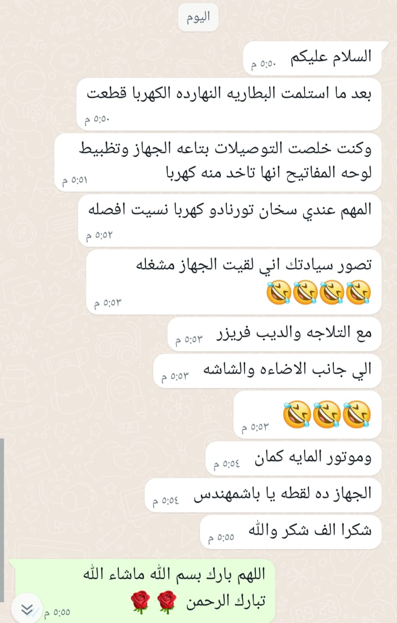 de169f8c-b6d4-48f2-8a76-02b131b45949