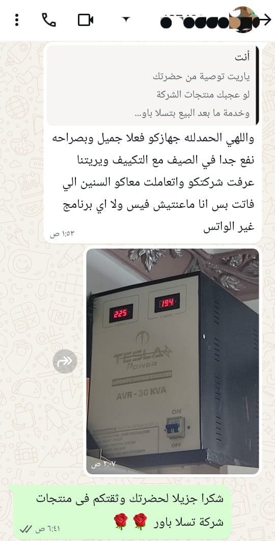 dea5b776-b6ff-430f-a79b-4ab1d16c6566