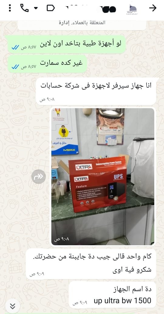 e1335e4f-f981-41b1-8e2b-f3a518d88e2d