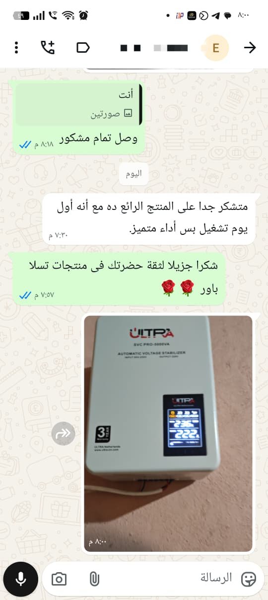 eba3f283-6553-484d-b205-a92e5138d4a8