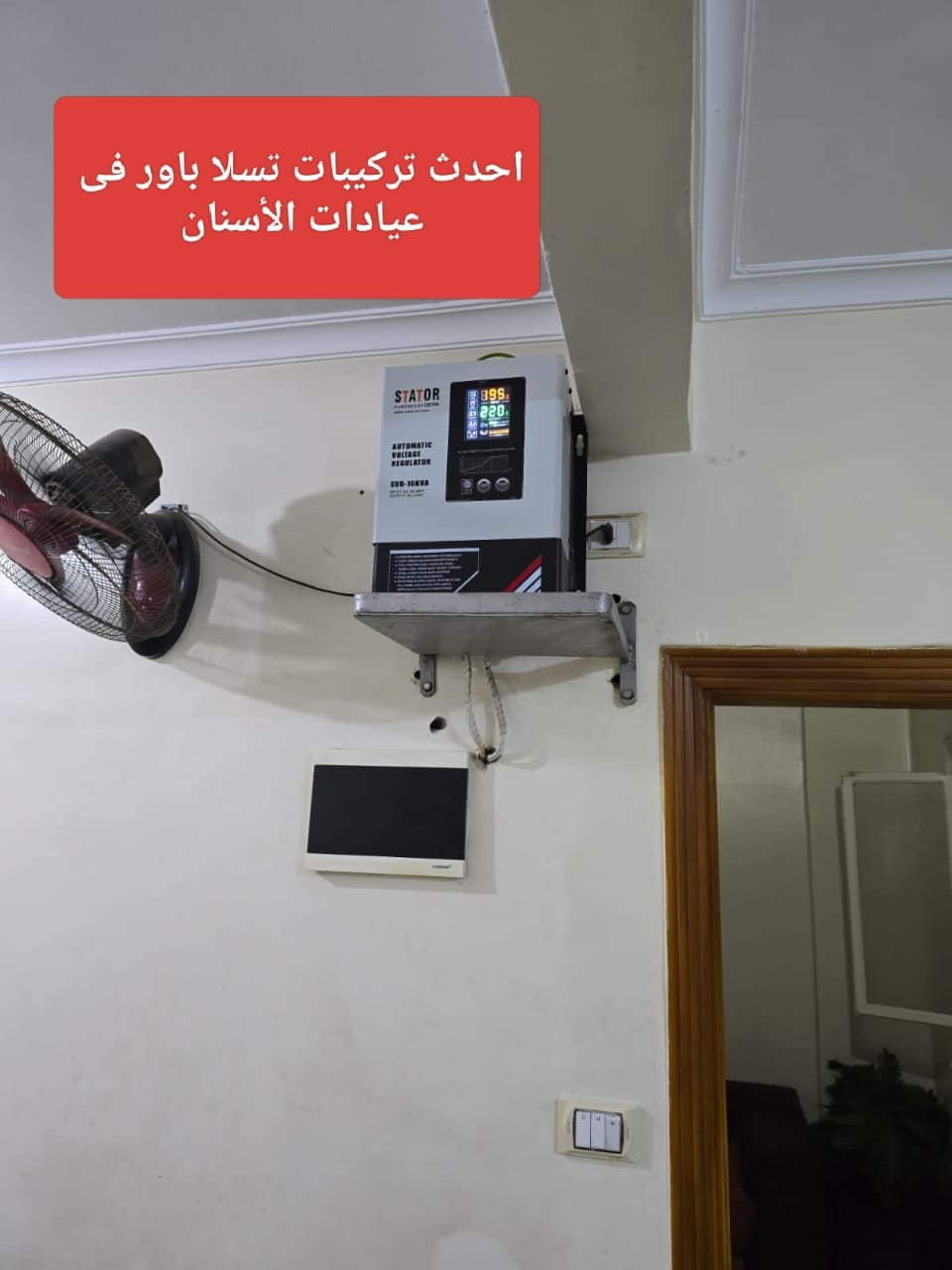 ecc3d4e4-4757-47ad-a79e-c4f85f761bbd