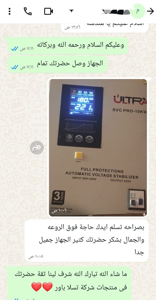 f1107058-5f33-4c0b-8346-8ea7c7b45cca